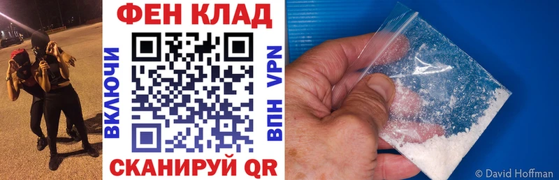 МЕГА ССЫЛКА  Красково  Амфетамин 97%  наркотики 