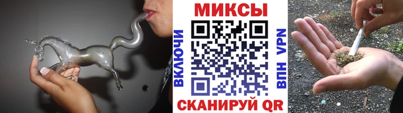 купить наркоту  Красково  БУТИРАТ жидкий экстази 