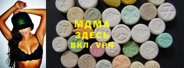 меф Баксан