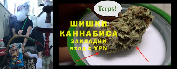 тгк Балабаново