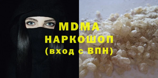 jwh Балахна