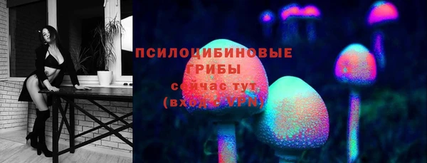 меф Баксан