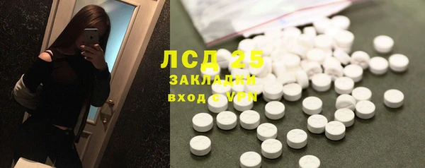 jwh Балахна