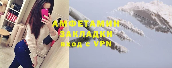 тгк Балабаново