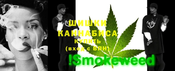 меф Баксан