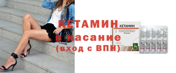 тгк Балабаново