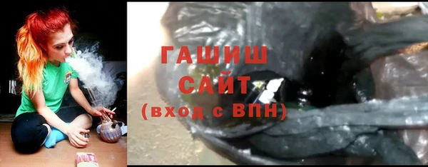jwh Балахна