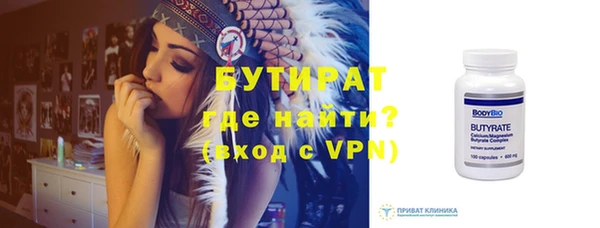 jwh Балахна