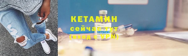 меф Баксан