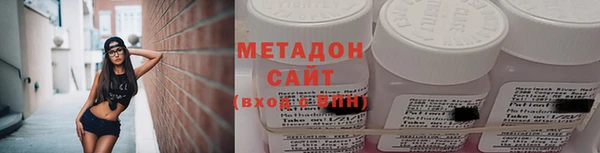 тгк Балабаново