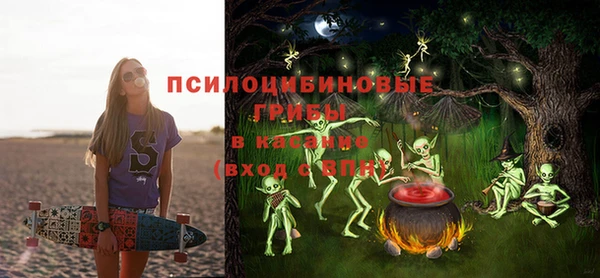 jwh Балахна