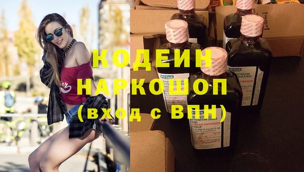 меф Баксан