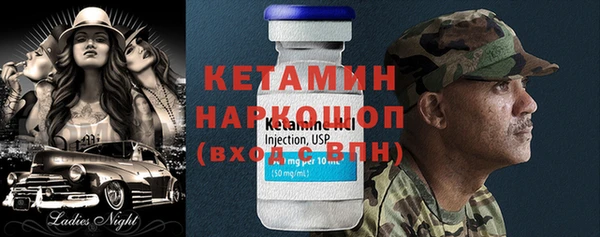 тгк Балабаново
