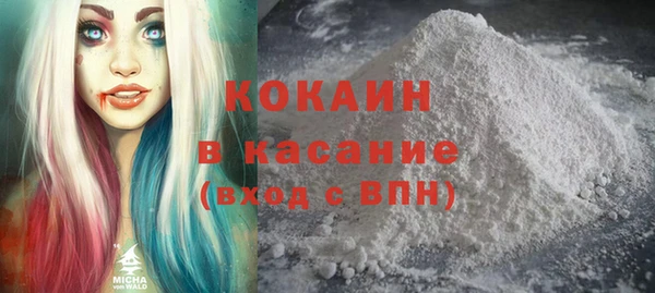 меф Баксан