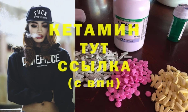 jwh Балахна