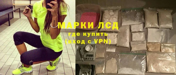 меф Баксан