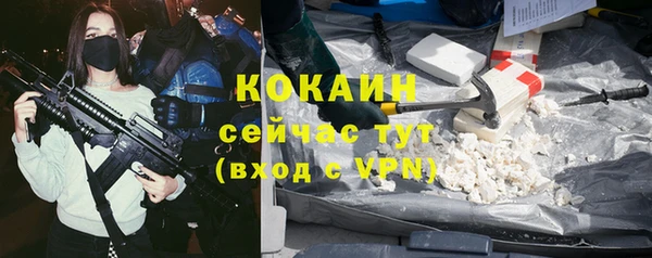 меф Баксан