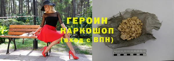 jwh Балахна