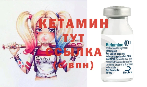 jwh Балахна