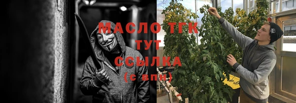 меф Баксан