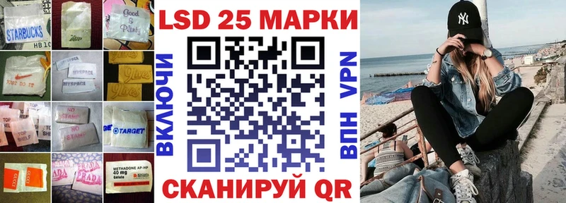 где можно купить наркотик Красково мориарти официальный сайт LSD-25 экстази ecstasy