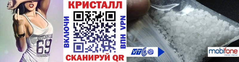 Метамфетамин витя  площадка какой сайт  Красково 