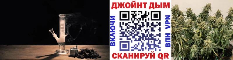 наркота  Красково  mega зеркало  Шишки марихуана тримм 